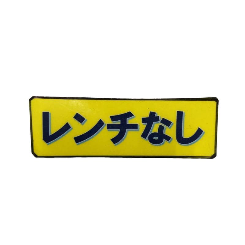 �f�S�R�O�@�l�`�w�@�T�v