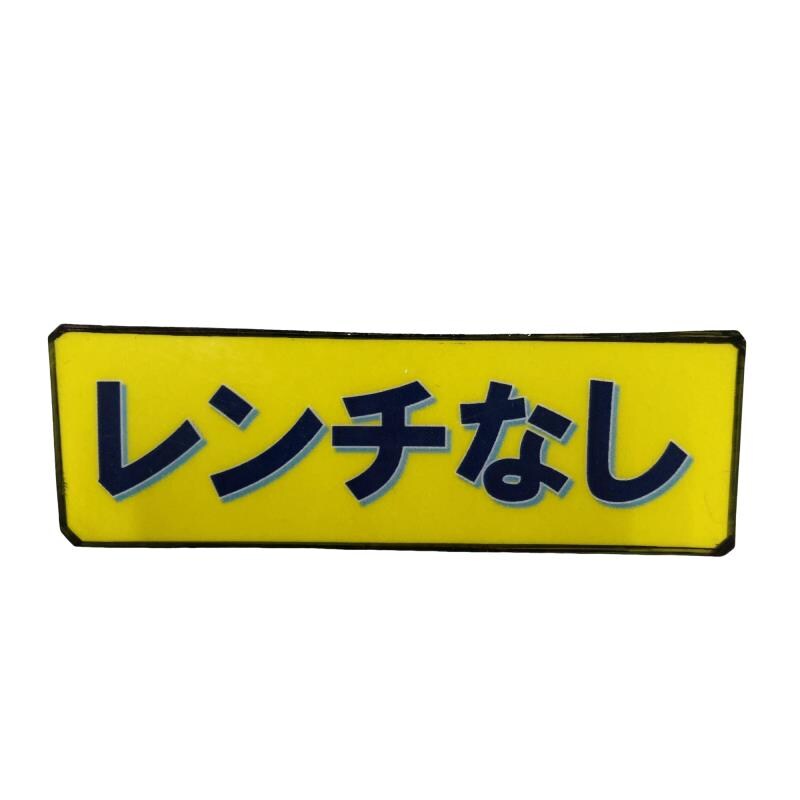 �f�S�R�O�@�t�S