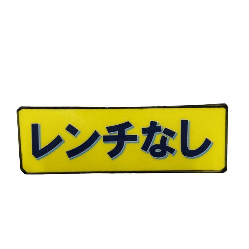 �f�S�R�O�@�g�k�@�t�U