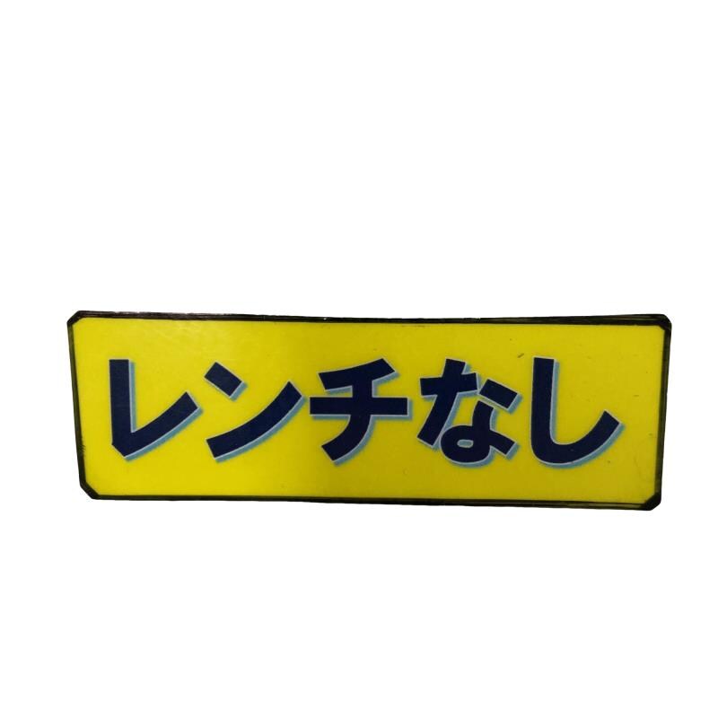 �f�S�P�O�@�T�v