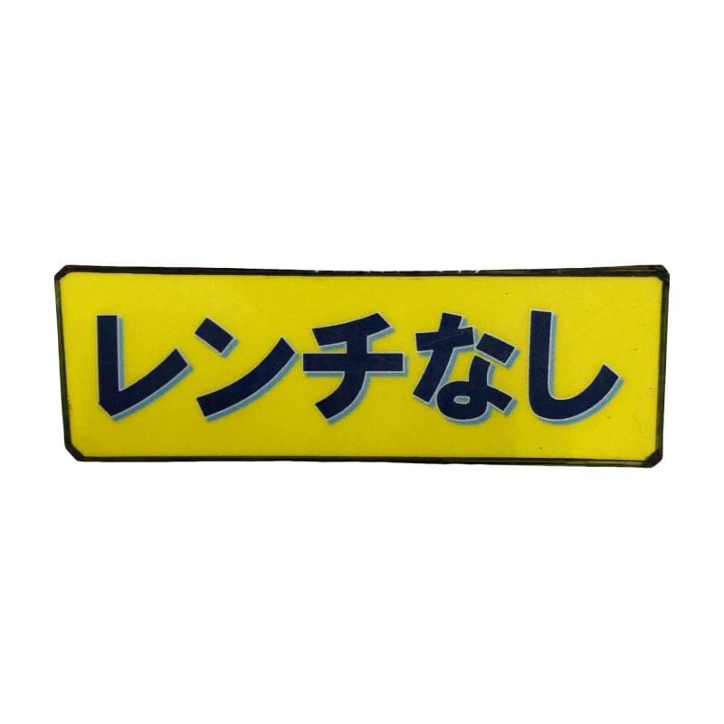 �f�S�Q�T�@�t�T
