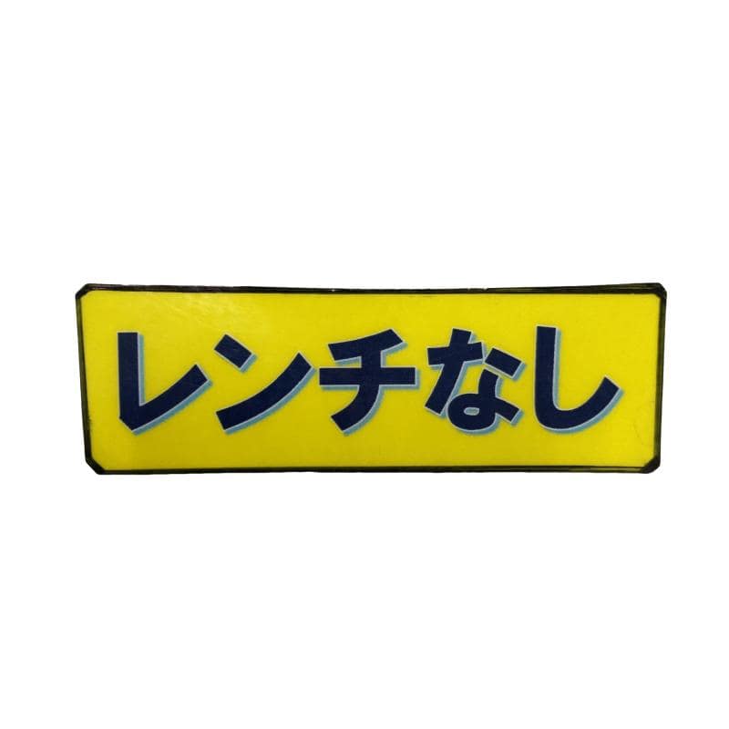 �n�m�n�e�e�@�`�q�l�r�i�Q�O�Q�U�j�@�j�t�q�n�@�R�v