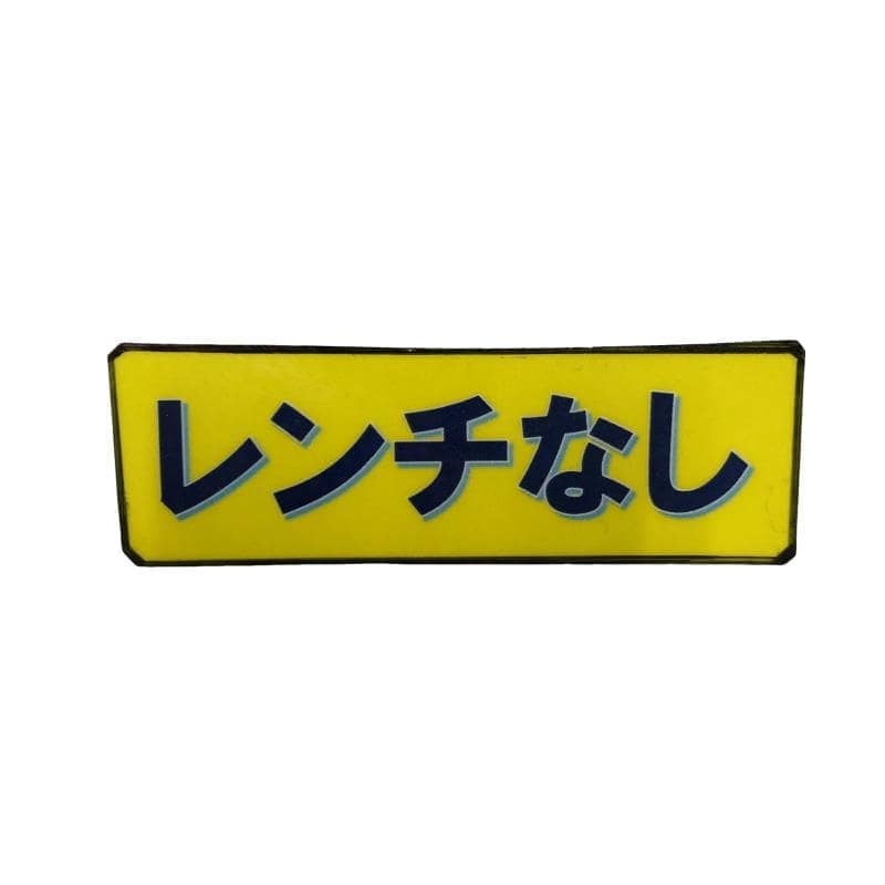 �f�S�R�O�@�l�`�w�@�T�v