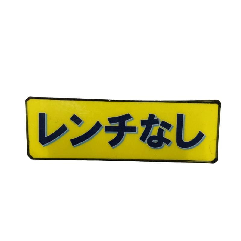 �f�S�P�O�@�t�S