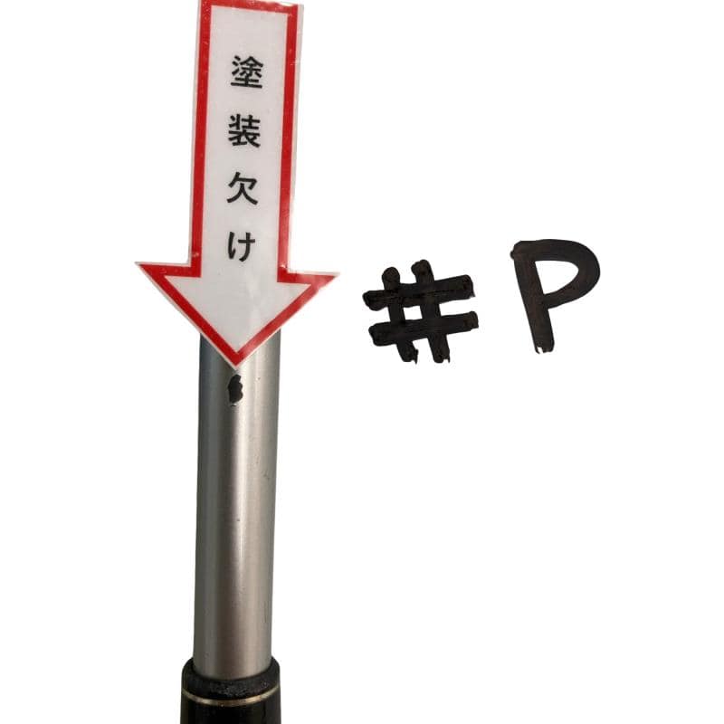 �l�U�@�U�r�i���{���F�U�{�Z�b�g�j
