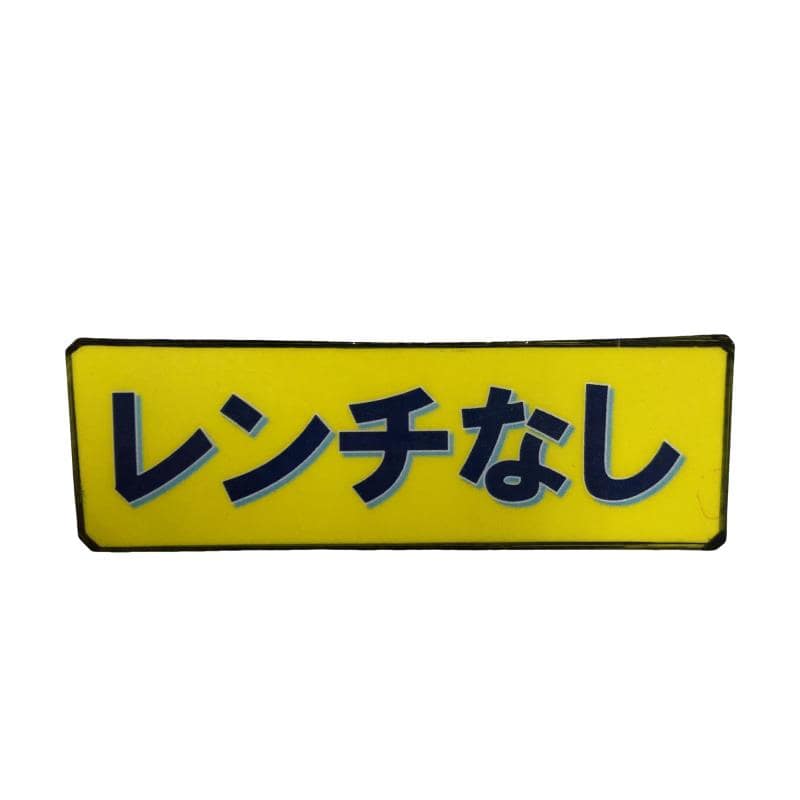�r�h�l�Q�@�P�O�D�T°