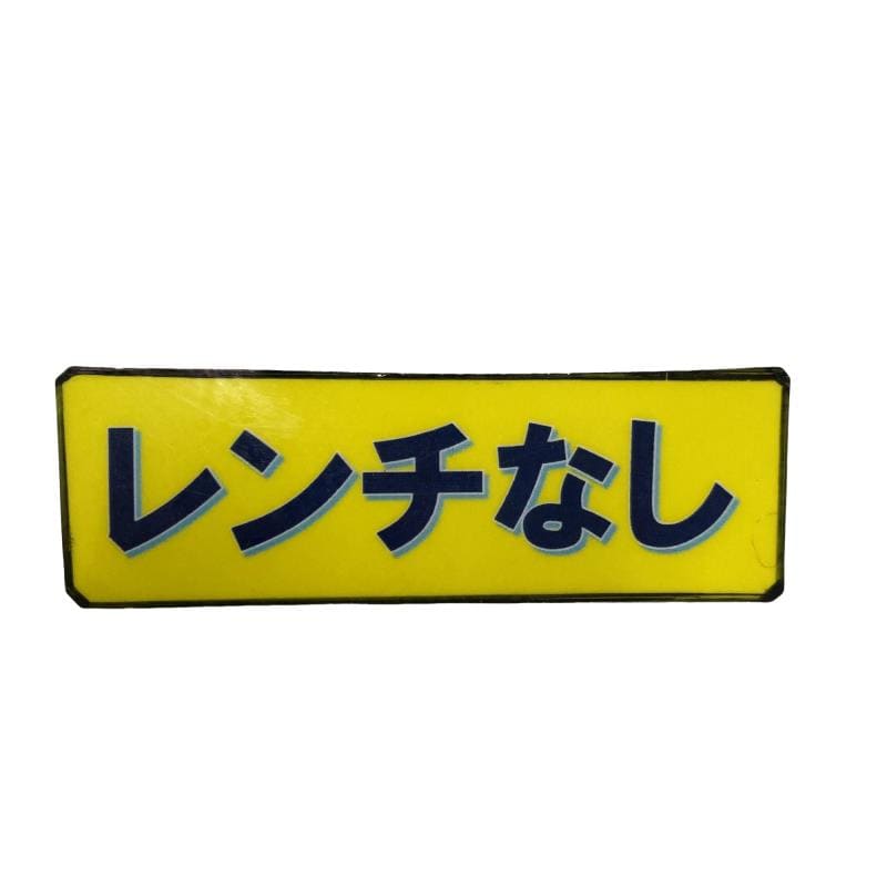 �f�S�S�O�@�t�S