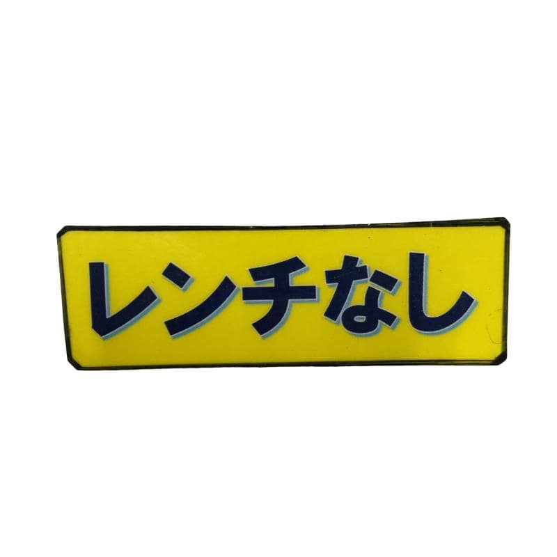 �r�h�l�Q�@�R�v