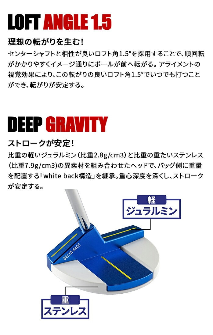 �L���X�R �S���t �p�^�[ Red 9/9 Blue 9/9 DELTA-FACE �f���^�t�F�[�X DF kasco