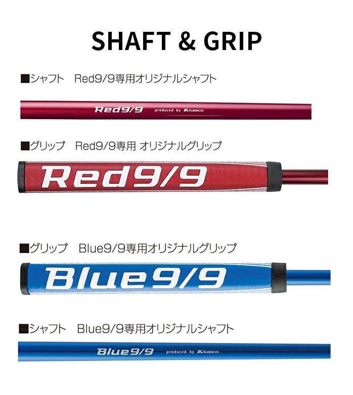 �L���X�R �S���t �p�^�[ Red 9/9 Blue 9/9 Whiteback �z���C�g�o�b�N WB kasco