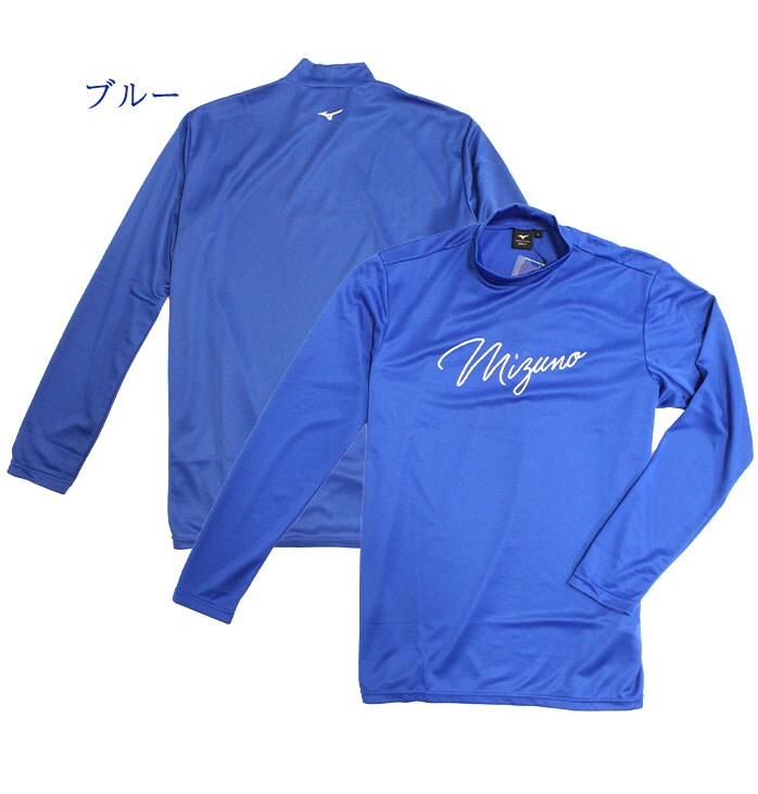 ~Ym Ci[ A_[EGA Y I[V[Y z [uebN nClbN ML M-2XL MIZUNO