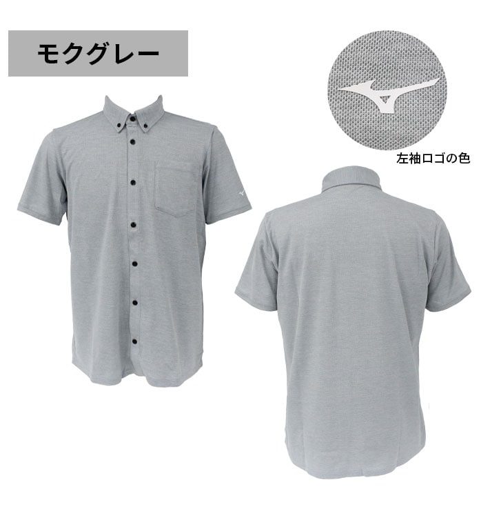 ~Ym St  OJ|Vc z Vv JWA MIZUNO