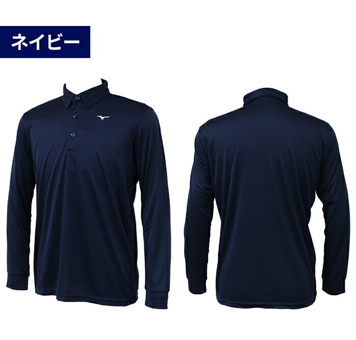 ~Ym MIZUNO St  |Vc E2JAB575 Y z ₷ M L XL 2XL S4F