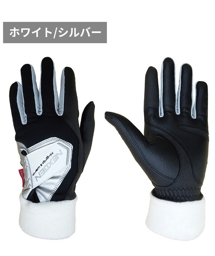 lNXWF NEXGEN NGV 2502 HI-GRIP&WARM O[u  ubN^bh zCg^Vo[