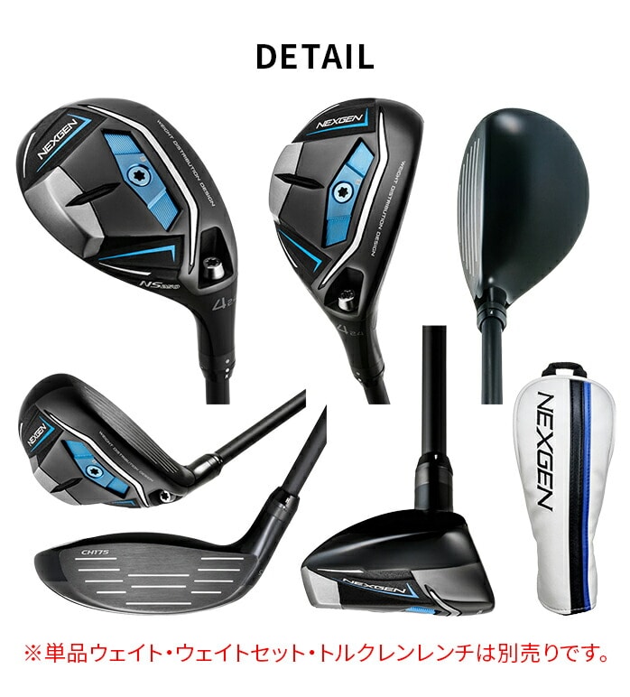 y\tz NEXGEN NS250 U3 U4 U5 NS250|F 1tbNX Stp[gi[ lNXWF