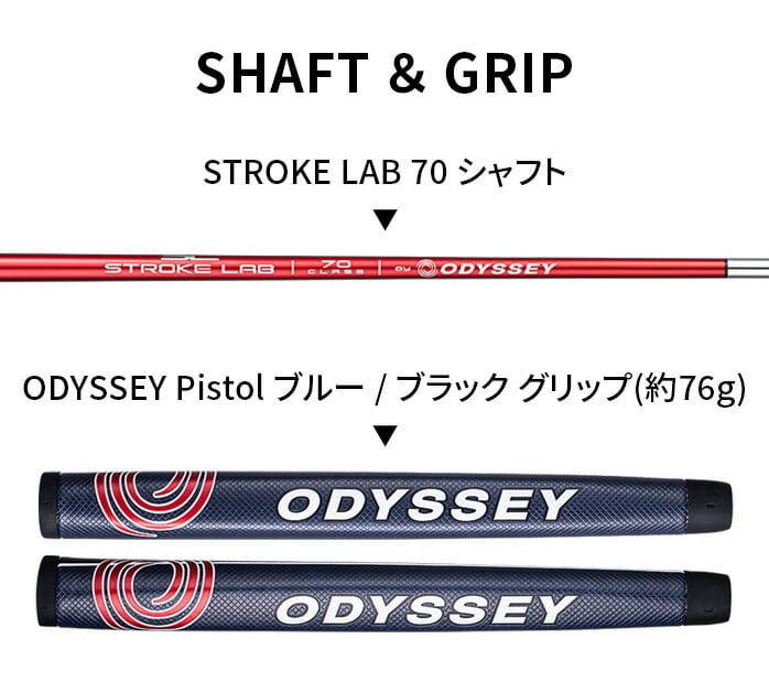 �X���W���i �I�f�b�Z�C �g���C�r�[�� TRI-BEAM �S���t �p�^�[ 2023�N���f�� �����Y ODYSSEY �L�����E�F�C