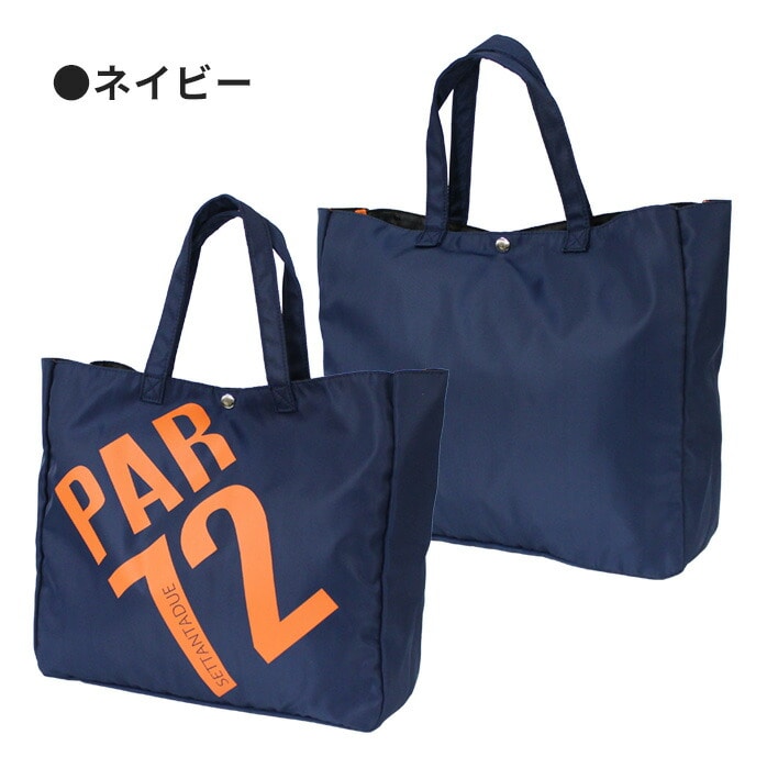 PAR72 St g[gobO PA5LGF07 p[Zuc[ p[Zb^^hDG