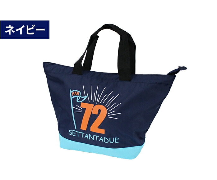 PAR72 St J[gobO PA5LGF05 p[Zuc[ p[Zb^^hDG J[g obO S3F