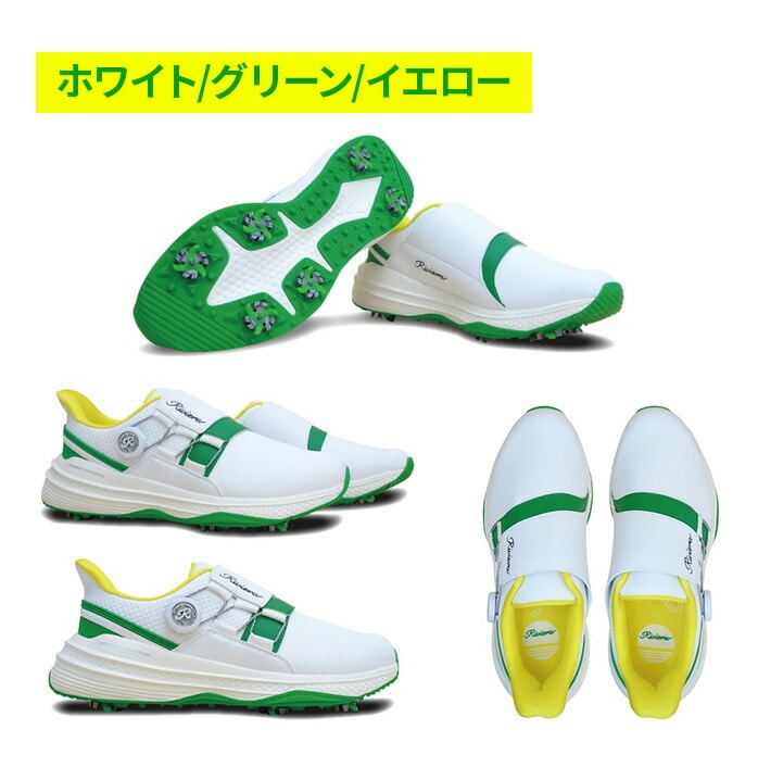 �S���t�p�[�g�i�[ �V���[�Y Riviera RSH�|2501 TWIST TECH ���r�G�� �S���t�V���[�Y