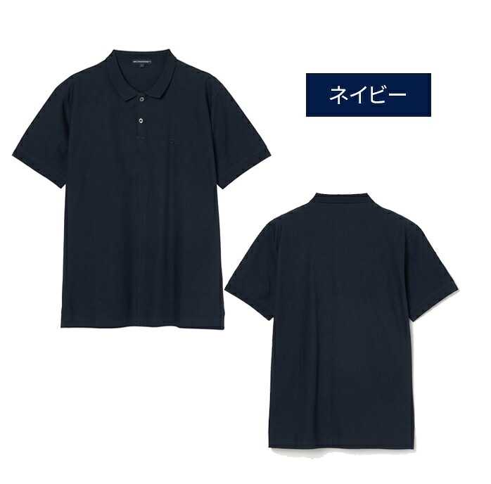 �y�X���W���i�z���T�[�Z�� �����Y �S���t�E�F�A �J�m�R�����|�� 044-23242-25S �z������ ���{���K�i ROSASEN