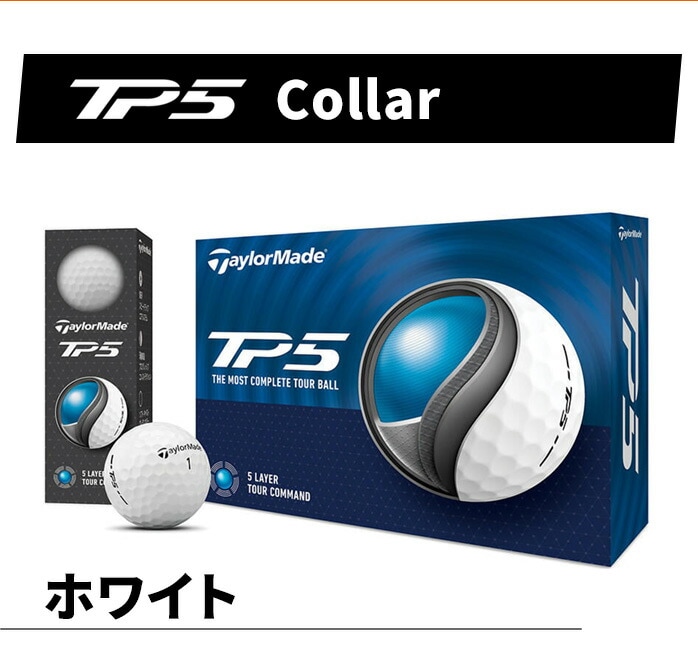 Taylormade e[[Ch TP5 TP5x Pix zCg CG[ 1_[X 12 St F