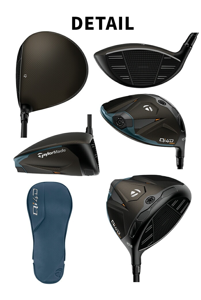 �y�\��̔��z�e�[���[���C�h �S���t Qi4D MAX �h���C�o�[ �����Y �E���� �J�[�{���V���t�g S SR TaylorMade