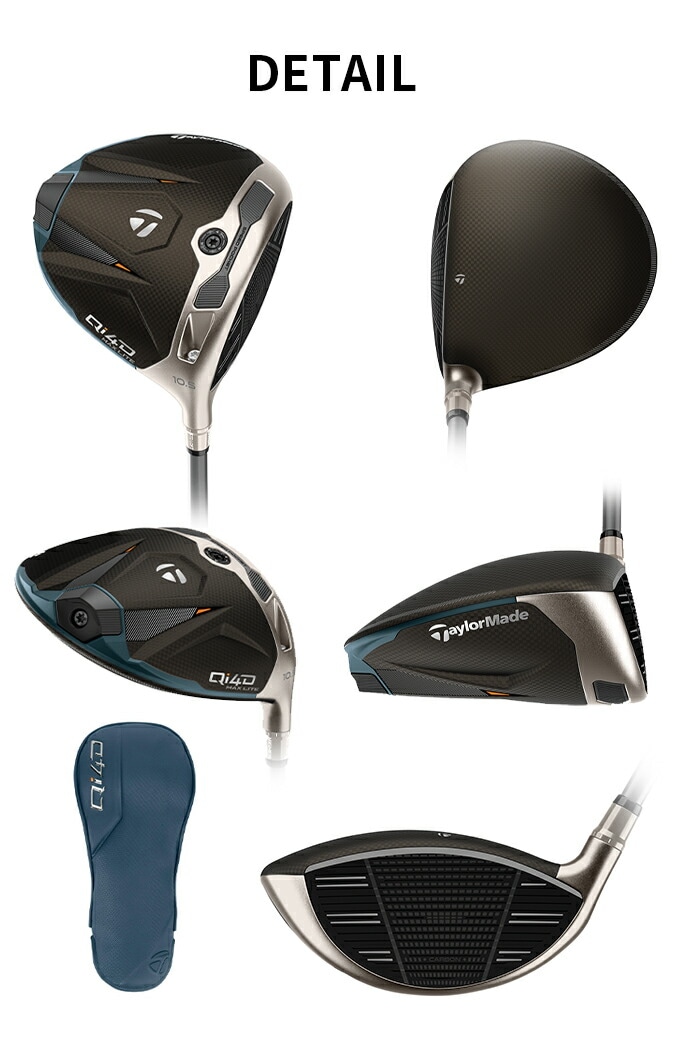 �y�\��̔��z�e�[���[���C�h Qi4D MAX LITE �h���C�o�[ �����Y �J�[�{���V���t�g R SR TaylorMade