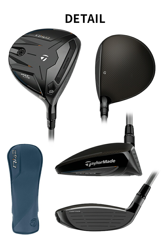 �y�\��̔��z�e�[���[���C�h Qi4D MAXLITE �t�F�A�E�F�C�E�b�h �����Y �J�[�{���V���t�g SR R TaylorMade
