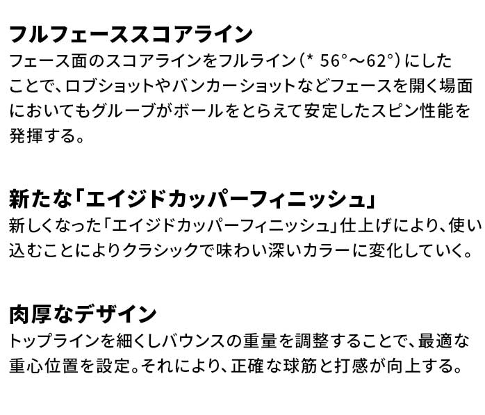 y󂠂iz e[[Ch St EFbW HI TOE RAW nCgD [ 2021N Y TaylorMade