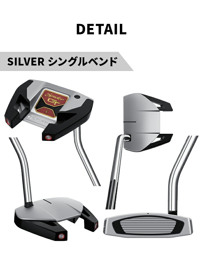 e[[Ch p^[ Spider GT ubN Vo[ XpC_[ VOxg X[Xg TaylorMade