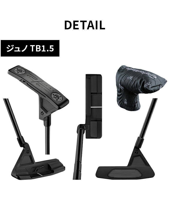 e[[Ch St p^[ TPRNV ubN TP collection BLACK TaylorMade