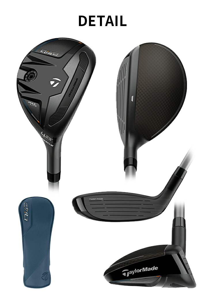 �y�\��̔��z�e�[���[���C�h Qi4D MAX LITE ���[�e�B���e�B �����Y �J�[�{���V���t�g SR R TaylorMade