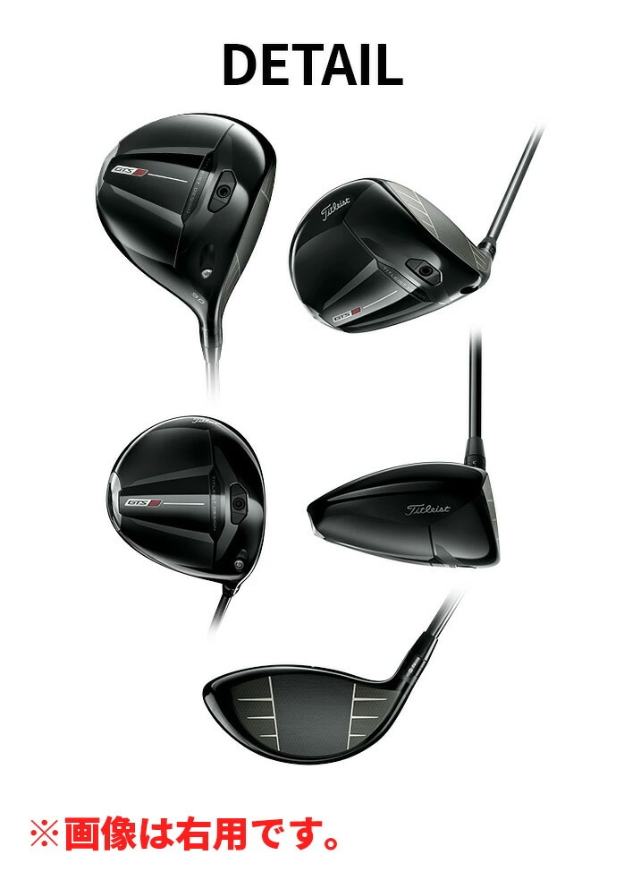 �^�C�g���X�g �S���t GTS2 �h���C�o�[ ���t�e�B 2026 9° 10° Red Bule S Titleist