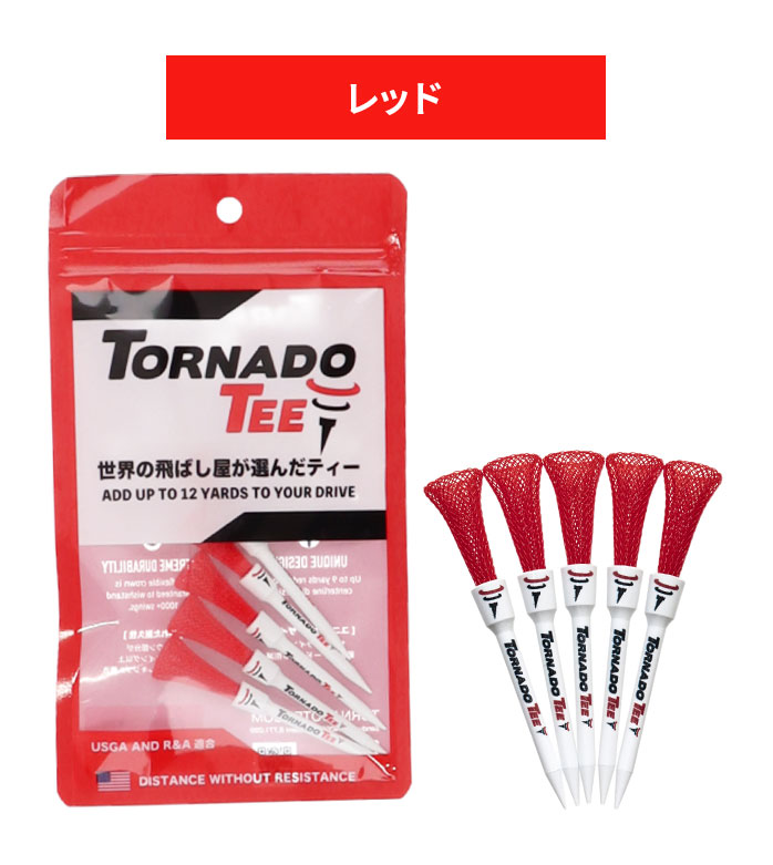TORNADO TEE TT-325 TT-400 2024 �e�B�[ 5�{���� �g���l�[�h�e�B 12���[�h�A�b�v