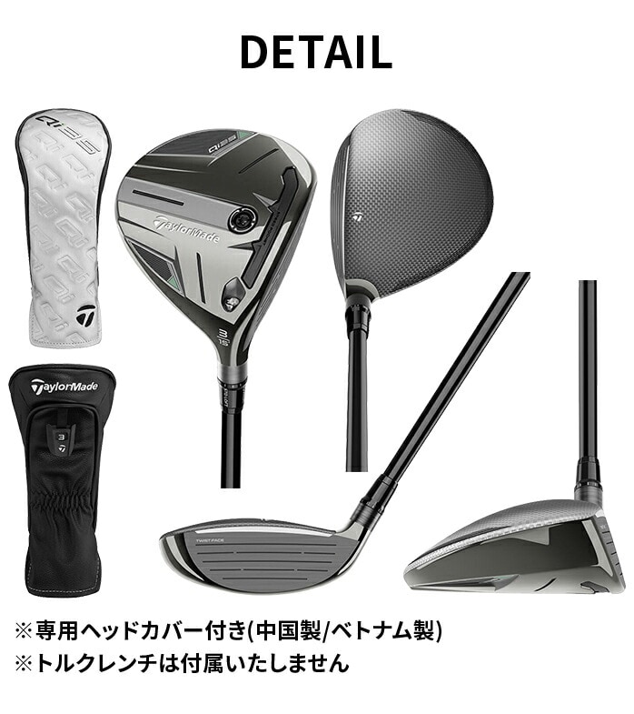 �e�[���[���C�h �S���t Qi35 �t�F�A�E�F�C �E�b�h Diamana TM60 TM55 TM50 Taylor Made