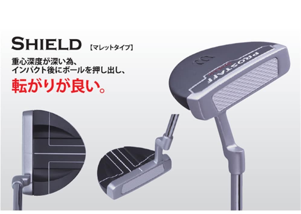 �E�B���\�� �S���t �p�^�[ PROSTAFF �s�� �}���b�g �l�I�}���b�g PISTOL �O���b�v 2020 Wilson