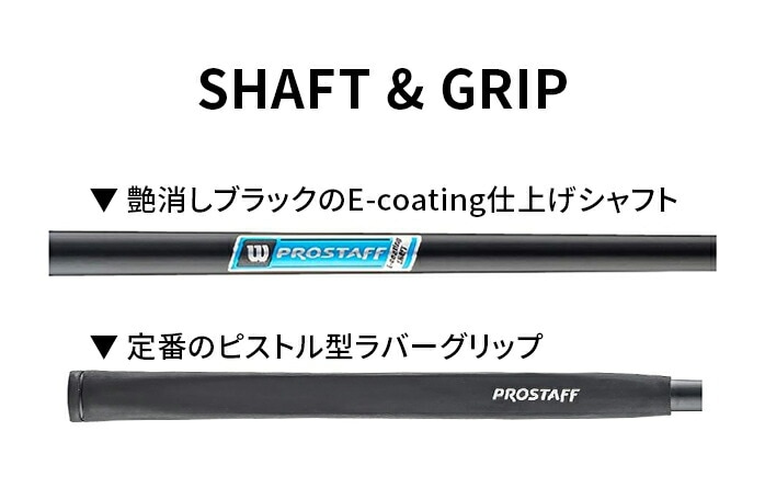 Wilson p^[ PRO STAFF vX^bt BL021 MT012 NM034 NM043 NM055 EB\