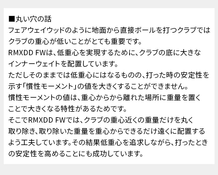 y\̔z}n St tFAEFCEbh RMX DD TENSEI GR f50 FR f60 Y YAMAHA