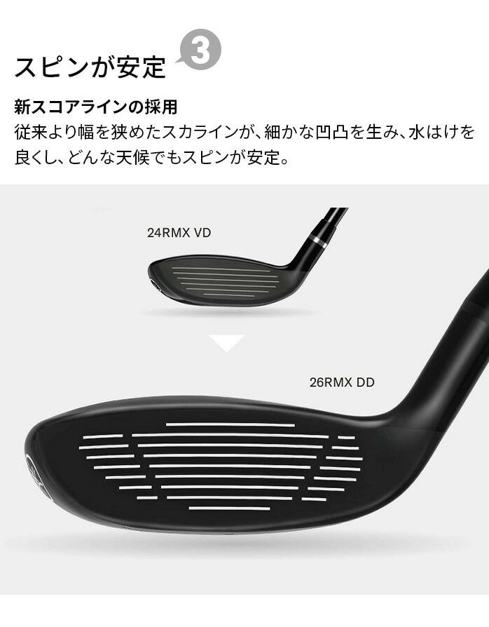 y\̔z}n St [eBeB RMX DD TENSEI GR u50 FR u70 Y YAMAHA