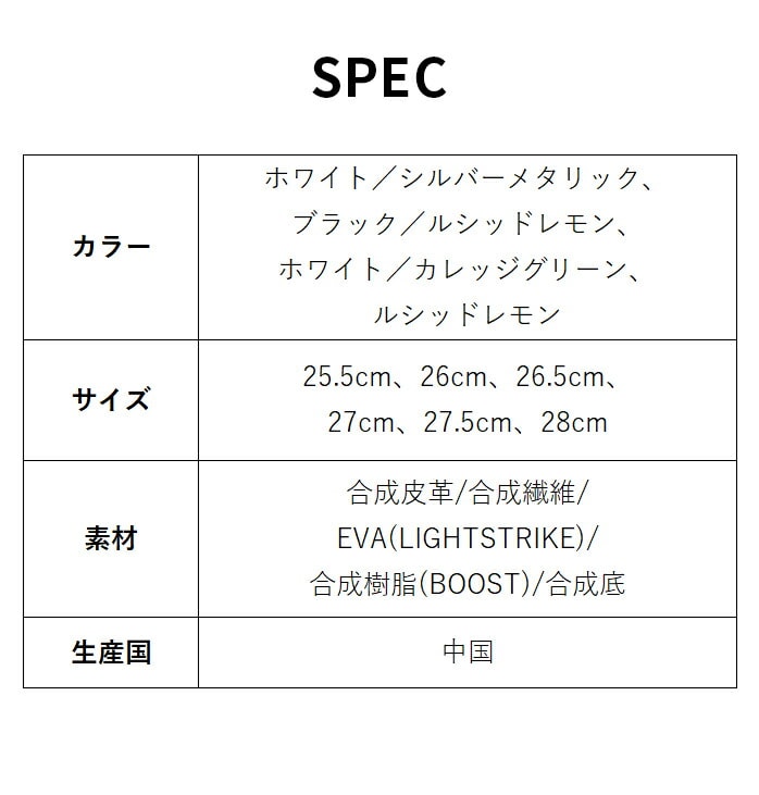 AfB_X St V[Y NKZ93 R[hJIX XpCNX boa {A _C ^Cv adidas