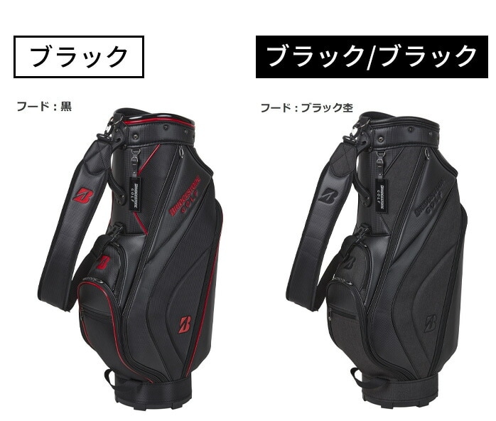 BRIDGESTON �u���a�X�g�� �S���t �L���f�B�o�b�O CBG422 �y�ʃx�[�V�b�N���f�� 9�^