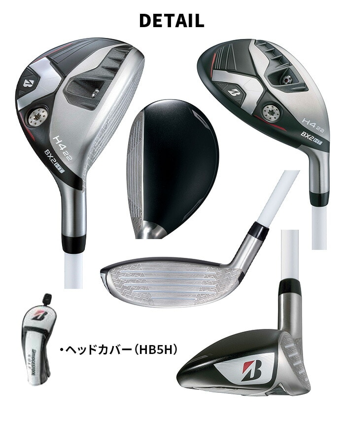 y\̔zBRIDGESTONE [eBeB[ BX2 HT J[{Vtg  BXV[Y