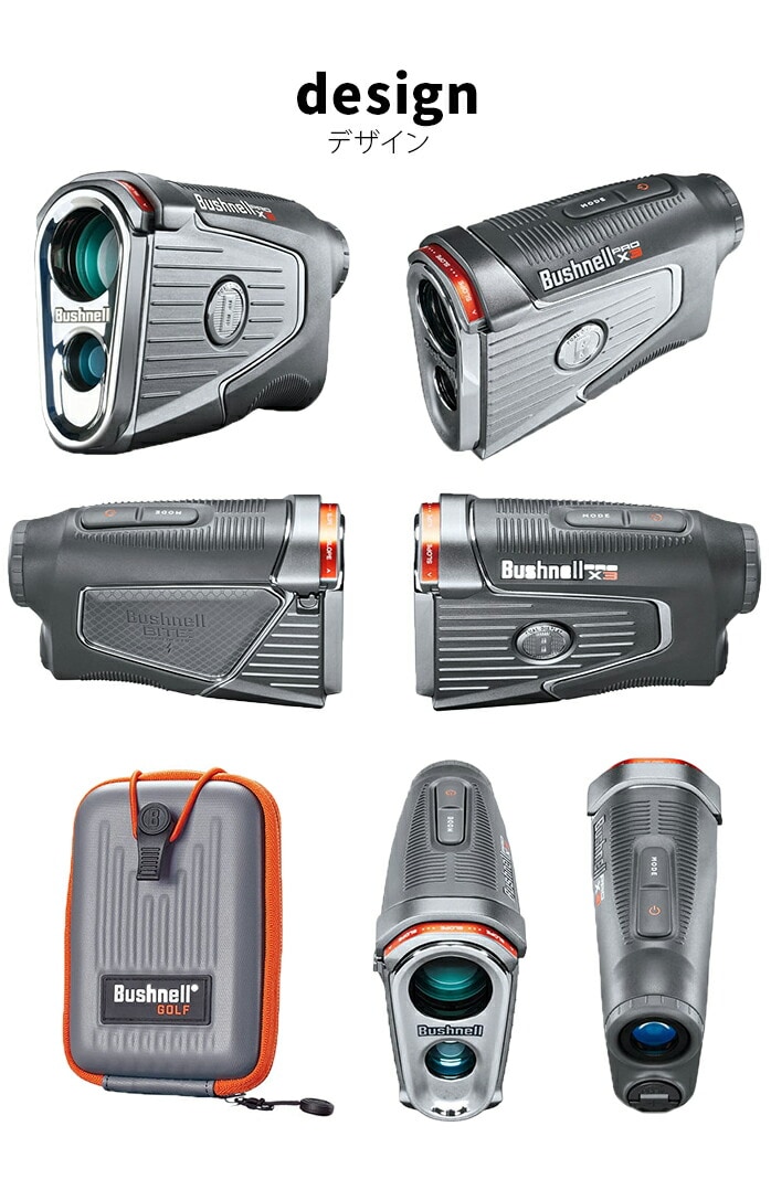 �u�b�V���l�� �S���t �s���V�[�J�[ �v�� X3 �W�����g ��������� �O���[ Bushnell golf