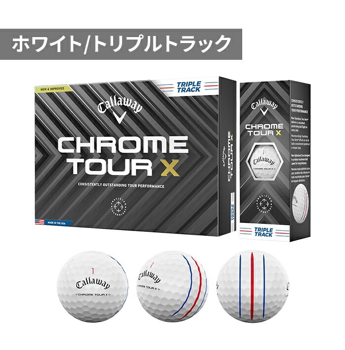 LEFC Callaway St {[ NcA[ CHROME TOUR X 24 1_[X 12 F  S2F