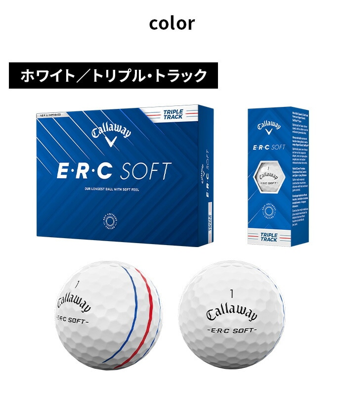 LEFC St {[ ERC SOFT callaway 1_[X 12 St{[