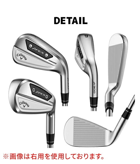 �L�����E�F�C APEX Ai 300 6�{�Z�b�g6S ���t�e�B NS PRO 750GH neo �S���t �A�C�A���Z�b�g ������