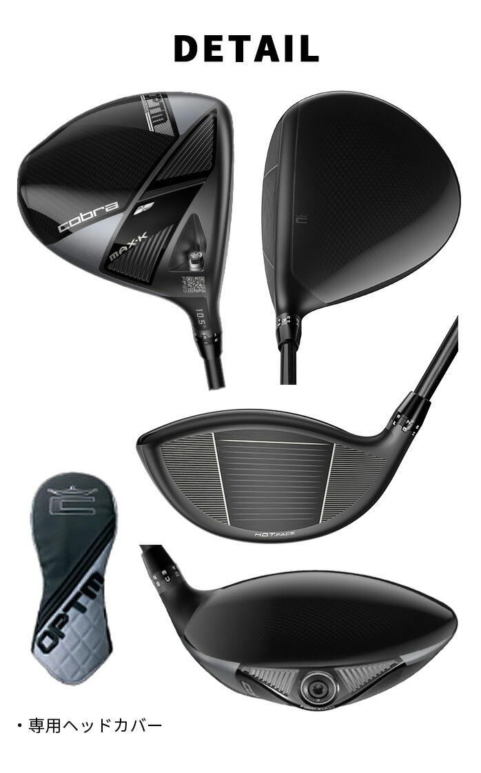 �R�u�� �v�[�} �S���t OPTM MAX-K �h���C�o�[ 9° 10.5° TOUR-AD FI 5 Driver