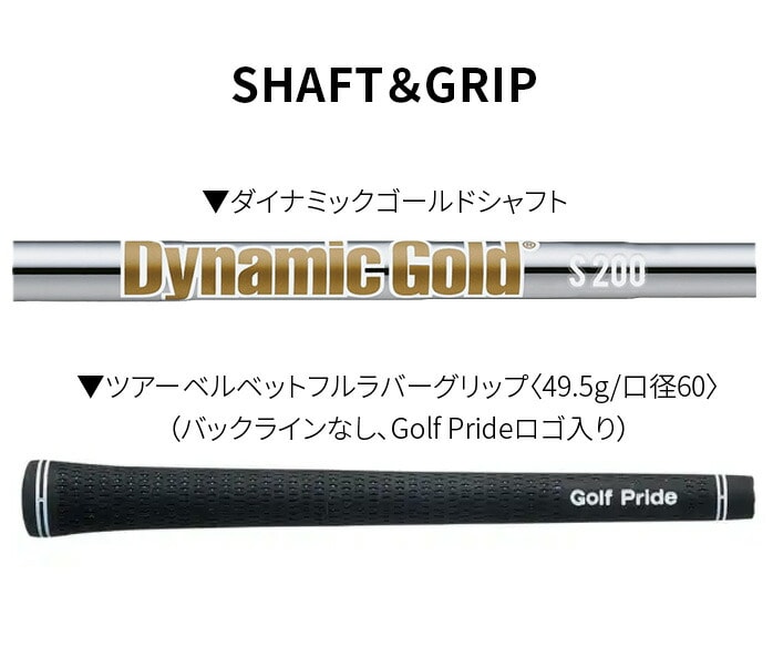 �N���[�u�����h �S���t �E�F�b�W Cleveland RTZ�@�u���b�N�T�e�� �d�グ GoldS200 �X�`�[���V���t�g�@S