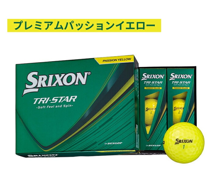 SRIXON26 TRI-STAR6 �X���N�\�� �g���C�X�^�[ 12P �S���t�{�[�� 1�_�[�X 12��