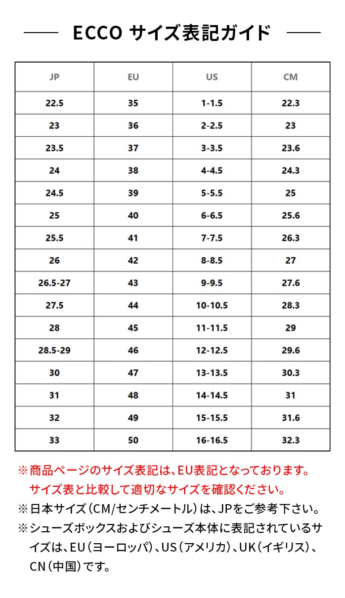 ecco �S���t�V���[�Y ECCO LT1 BOA �����Y ���U�[ �E�H�[�^�[�v���[�t �h�� �z���C�g �u���[ �u���b�N